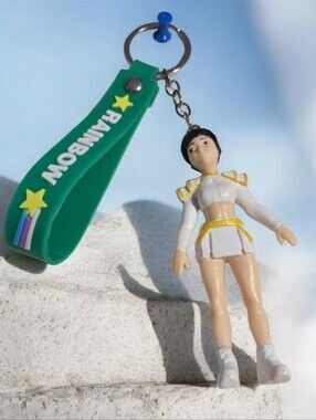 K-pop Green 'RAINBOW' Keychain with Doll Charm